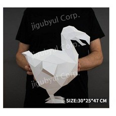 페이퍼크래프트 종이 모형 DIY 입체 동물 종이접기 크래프트, 일반 종이 버전, S. P810-2도도B