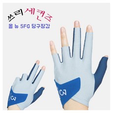 쓰리세컨즈 올 뉴 5FG 당구장갑 ( M사이즈 ), 블루  (M사이즈), 1개