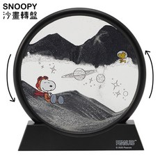 日本Chatani茶谷SNOOPY史努比太空月球漫步3D立體流沙畫轉盤 桌面擺飾, Black, 151-333190BK