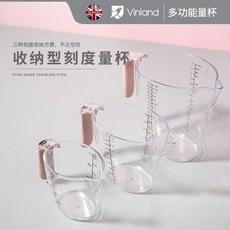 Vinland 收納型刻度量杯, N/A, 1個