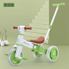 toleo 多功能兒童三輪車, FW699-5索菲綠三輪車+推把:7kg