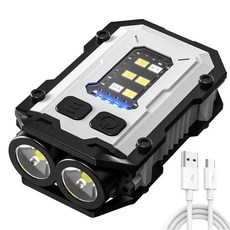 휴대용 손전등 키체인 라이트 사이드 방수 자석 작업등 야외 캠핑용, 1. WHITE, 1개