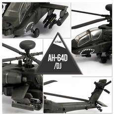 윤즈잡화 AH-64D DJ 프라모델 헬리콥터모형
