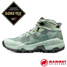 MAMMUT Sertig II Mid GTX 多功能登山健行鞋