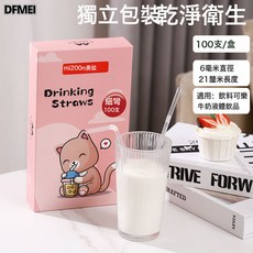 DFMEI 吸管一次性單獨包裝單支產婦兒童寶寶食品級細吸管塑料奶茶粗可彎, 卡通盒100支-細彎:如圖, 1個