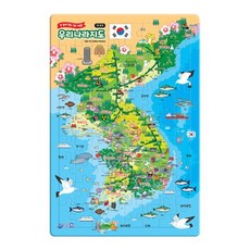 소퍼즐 : 우리나라 지도, 지원