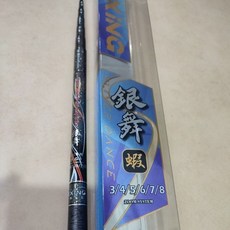 合興 銀舞-蝦竿 雙尾蝦竿 輕量化碳纖維 釣蝦竿 雙尾設計