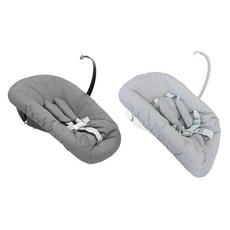 스토케 트립트랩 뉴본 신생아세트, 그레이