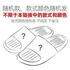 남녀공용 편안한 실내 슬리퍼 2025년 두꺼운 바닥 EVA 샌들 여성 여름 실내외 착용 홈 슬리퍼 남성용 가벼운 여름용 미끄럼 방지 실내화