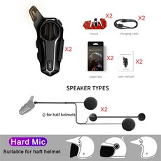 X1 Pro 바이크 오토바이 블루투스 헬멧 헤드셋 5.3BT 방수 모터 인터폰 라이더 2 1000M 커뮤니케이터, 03 2 Set Hard