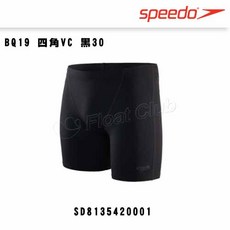 Speedo 男 運動四角泳褲 Splice SD813445H037