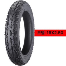 유모차 바퀴 타이어 튜브 8인치 교체용 수리 부품, 16x2.50 두꺼워진 외부