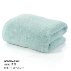 浴巾女2024新款傢用男比全棉純棉吸水速幹情侶款裹巾大人毛巾洗澡, 1個, 1條裝輕奢浴巾 青玉 柔軟呵護,120*60CM 25%選擇