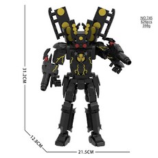 캐릭터 조립 프라모델 스키비디토일렛 장식품, 745 금박 우주 오디오 맨