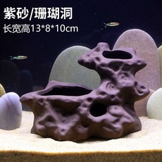 桃園熱銷 陶罐躲避洞 魚蝦躲避屋 迷你鸚鵡產卵洞 異型魚繁殖罐 魚缸造景 陶罐窩, 807異形罐, 1個