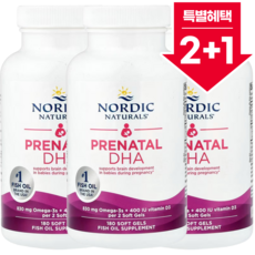 노르딕네추럴스 RUS-01748 Prenatal DHA 오메가3 180캡슐 X 3, 180정, 3개