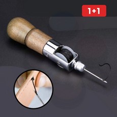 1+1 가죽 공예 바느질 송곳 바늘 DIY 핸드메이드 공구 재료, 1개