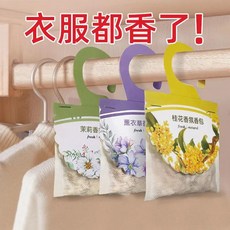 家用衣櫃香包掛件 持久留香, 香薰香包 - 玫瑰香 - 1包, 1