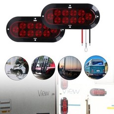 테일 램프 후미등 데루등 타원형 LED 트레일러 라이트 키트 정지 턴 브레이크 IP65 방수 12V 트럭 RV UTV 버스 6 인치 2 개, 1)빨간