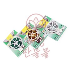 컷팅 다용도 철사 타이 혜명만물몰, 금색