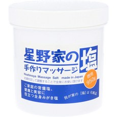 星野家手工按摩鹽 950g - 日本製造身體磨砂膏，角質護理，適用於臀部、手肘、膝蓋、腋下等部位, 1個