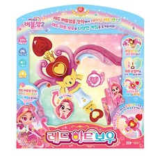 5세 역할놀이 불빛소리 레드루비 장난감활 요술활 레인보우버블젬 6세여아, 1개