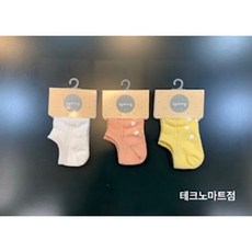 [아가방 여름] 린느아일렛덧신 아기양말 미끄럼방지 신생아 백일 돌 어린이집생일 선물