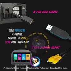 現貨發出 安卓機 安卓大屏 通用安卓機 視頻輸出 影像輸出 後頭枕螢幕 即插即用 不限廠牌 CVBS訊號盒 HDMI, 安卓車機 視頻輸出usb(端子頭)