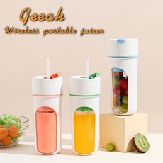 Geeah 믹서기 무선 휴대용 480ML 대용량 충전식 미니믹서기, 푸른 색