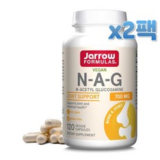 자로우포뮬러스 NAG 700mg N-아세틸-D-글루코사민 식물성 캡슐 120정 x 2, 2개