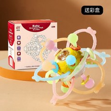 曼哈頓手抓球矽膠固齒器 嬰幼兒益智咬咬球搖鈴 防吃手嬰兒硅膠牙膠球 寶寶手搖鈴玩具, 1個, 曼哈顿奥尔希星系-升級款帶抗菌