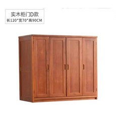 안방 낮은이불장 키작은장농 이불 침구 슬라이딩 단문 미니, 조립, 120x70x90 갈색 평문 4문