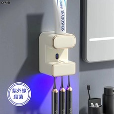 DFMEI 自動擠牙膏神器牙刷置物架免打孔感應紫外線燈殺菌全智能擠壓消毒, 1個, 紫外線殺菌款智能擠牙膏器958-米白色