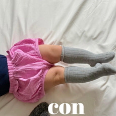 CON 콘 여아 남아 아기 단호박 반바지