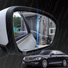 발수코팅 체어맨 사이드미러 맞춤형 필름, 65번체어맨H전기형, 1개, 65번 체어맨H 전기형