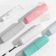 오래쓰는 직장인칫솔케이스 칫솔보관파우치 칫솔보관케이스, 그레이