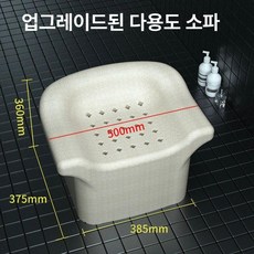 휴대용 좌욕의자 푸세식 화장실 변기 공중 재래식 캠핑장, 베이지 다용도, 1개