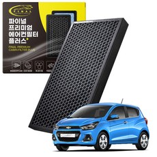 쉐보레 스파크 자동차 차량용 프리미엄 활성탄 에어컨필터 PM0.3, 1개, 스파크 13년~20년 -프리미엄 P02
