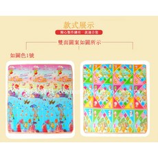 淘氣寶貝 環保嬰幼兒童爬爬墊 寶寶爬行墊 嬰兒爬行墊 遊戲墊 折疊 雙面用地墊, 如圖色2號, 如圖色2號