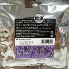 芙玉寶 碳化稻穀空氣香氛包, 1個, 薰衣草-空氣香氛包