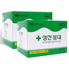 성진 거즈 붕대 3호 4인치 10cm*540cmX12개입 x 2박스, 12개입