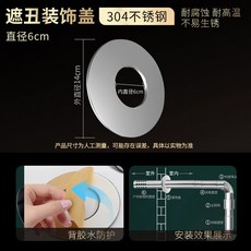 스테인레스 기름 보일러 연통 연도 호스 자바라 탁트, 12  6 내경 장식 덮개 두꺼운 304 스테인리스 스, 1개