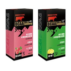 RED COW 紅牛 聰勁BCAA - 5000mg 檸檬/蔓越莓 6.5gX4包/盒 兩款可選, 1個, 檸檬,一盒