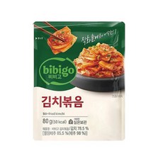 비비고 김치볶음80gx10개, 80g, 10개