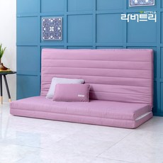 라버트리 프리미엄 통몰드 누빔 3단 접이식 7.5cm 퀸사이즈 밀도75kg 라텍스 매트리스, 모던ST인디핑크