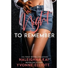 (영문도서) A Night to Remember Paperback, Author Yvonne Elliott, English, 9798985397734
