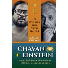 (英文圖書)Chavan vs Einstein: The Universe Was Never Curved 平裝版, Sandeep Chavan, 英文