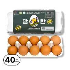 [맘란] 1등급 무항생제 특란 40구 / 살모넬라 free 안심 KAIST 특허, 4개, 10구