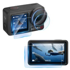 오즈모 액션5 프로 필름 강화유리 액정보호 2세트, 오즈모액션5  강화유리 액정보호필름