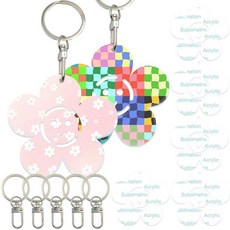 Brliantux 승화 키체인 블랭크 벌크 아크릴 키 체인 DIY 공예용 스마일 꽃 모양 (5) 246196 8722291910, 5
